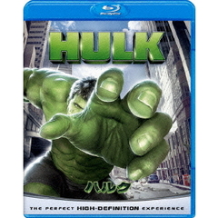 ハルク（Ｂｌｕ－ｒａｙ　Ｄｉｓｃ）