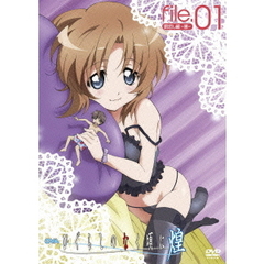 OVA　ひぐらしのなく頃に煌　file．01（ＤＶＤ）