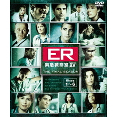 ER 緊急救命室 ＜ファイナル・シーズン＞ セット 1（ＤＶＤ）