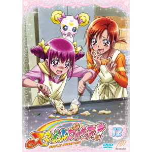 スマイルプリキュア! Vol.1、2セット - アニメ