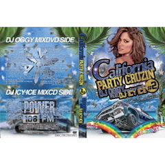 California　Party　Cruzin’　＃2　［Host　By　MONEY　B　from　DIGITAL　UNDERGROUND］（ＤＶＤ）