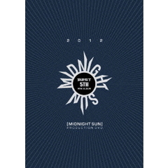 BEAST　MIDNIGHT　SUN　SPECIAL　EDITION　DVD（ＤＶＤ）