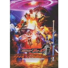仮面ライダーフォーゼ　ファイナルエピソード　ディレクターズカット版（ＤＶＤ）