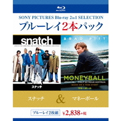 スナッチ／マネーボール（Ｂｌｕ－ｒａｙ　Ｄｉｓｃ）