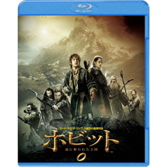 ホビット　竜に奪われた王国（Ｂｌｕ－ｒａｙ　Ｄｉｓｃ）