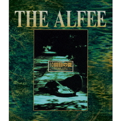 THE ALFEE／10回目の夏 －SINCE 1991－ at Cosmo Oil YOKOHAMA Bay－AUGUST 11（Ｂｌｕ－ｒａｙ）