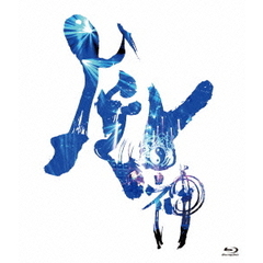 風神雷舞（Ｂｌｕ－ｒａｙ　Ｄｉｓｃ）