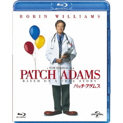 パッチ・アダムス（Ｂｌｕ－ｒａｙ　Ｄｉｓｃ）