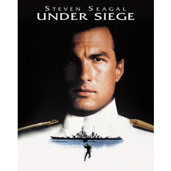 沈黙の戦艦 日本語吹替音声追加収録版（Ｂｌｕ－ｒａｙ）