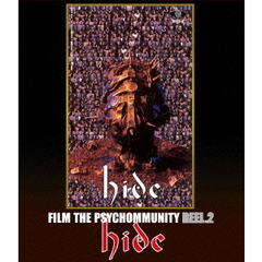 hide／FILM THE PSYCHOMMUNITY REEL.2（Ｂｌｕ?ｒａｙ）