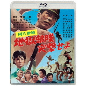 ֥ͥåȥåԥ󥰤㤨ְϡϹͷ⤻ʣ£?ģˡפβǤʤ2,904ߤˤʤޤ