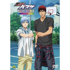 黒子のバスケ　FAN　DISC　～これから何度でも～（ＤＶＤ）