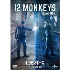 12モンキーズ シーズン 2 DVD-BOX（ＤＶＤ）