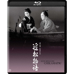 近松物語 4K デジタル修復版（Ｂｌｕ－ｒａｙ） 通販｜セブンネット