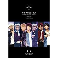 BTS (防弾少年団)／2017 BTS LIVE TRILOGY EPISODE III THE WINGS TOUR IN JAPAN ～SPECIAL EDITION～ at KYOCERA DOME 初回限定盤（Ｂｌｕ－ｒａｙ）