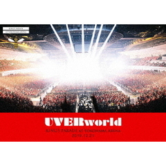 UVERworld／ARENA TOUR 2018 at Yokohama Arena ‘KING'S PARADE’（Ｂｌｕ?ｒａｙ）