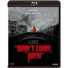 赤い影（Ｂｌｕ－ｒａｙ　Ｄｉｓｃ）