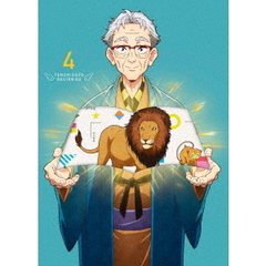 天地創造デザイン部　4（ＤＶＤ）