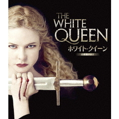 ホワイト・クイーン 白薔薇の女王 Blu-ray BOX（Ｂｌｕ－ｒａｙ）