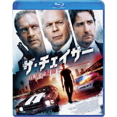 ザ・チェイサー 真実の瞬間（Ｂｌｕ－ｒａｙ）