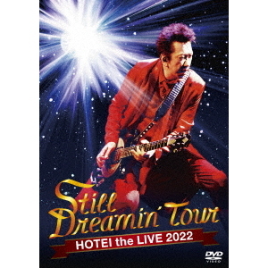 布袋寅泰　Still Dreamin’ DVD初回生産限定特典付き 布袋寅泰／Still Dreamin' Tour 初回生産限定Complete Edition DVD