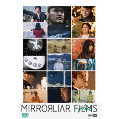 MIRRORLIAR　FILMS　plus（ＤＶＤ）