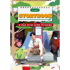 U-know’s STORYBOOK DVD-BOX＜予約購入特典：U-know’s story book 特製ミニポスター（A3サイズ）付き＞（ＤＶＤ）