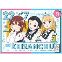 22／7　計算中　season5　1（Ｂｌｕ－ｒａｙ　Ｄｉｓｃ）