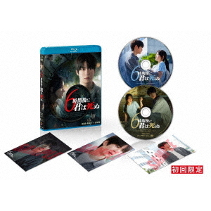 Drive-In Delirium 予告編集5枚セット オーストラリア版Blu-ray TOTAL 1720分　リージョンAll 字幕なし Drive In Delirium:The Final Conflict予告編集