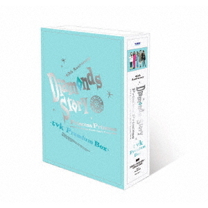 PRINCESS PRINCESS／DIAMONDS STORY -tvk Premium Box-（Blu