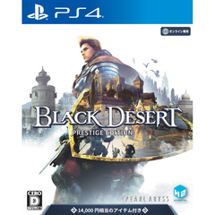 PS4　Black Desert(黒い砂漠)  プレステージ エディション