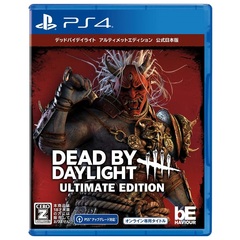 PS4　Dead by Daylight アルティメットエディション 公式日本版