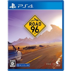 PS4　Road 96