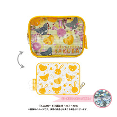 ケロちゃん - 通販｜セブンネットショッピング