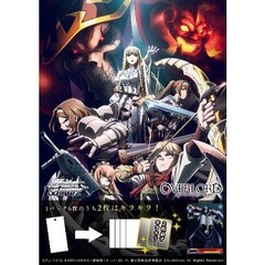ヴァイスシュヴァルツ エクストラブースター　劇場版「オーバーロード」聖王国編【BOX】