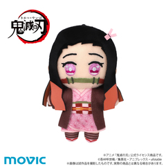 鬼滅の刃 ちぃぬい（ぬいぐるみマスコット）／竈門 禰豆子