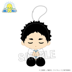 ハイキュー!!　座ぬい　お昼寝ver.　赤葦京治　（2025年10月以降発売予定）