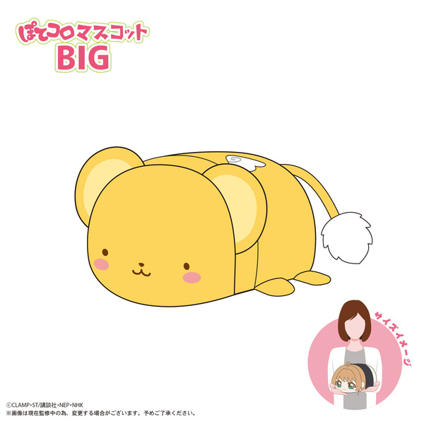 コピとる ワドルディ プロモーションカード プロモ コピとる ワドルディ プロモーションカード プロモ - メルカリ