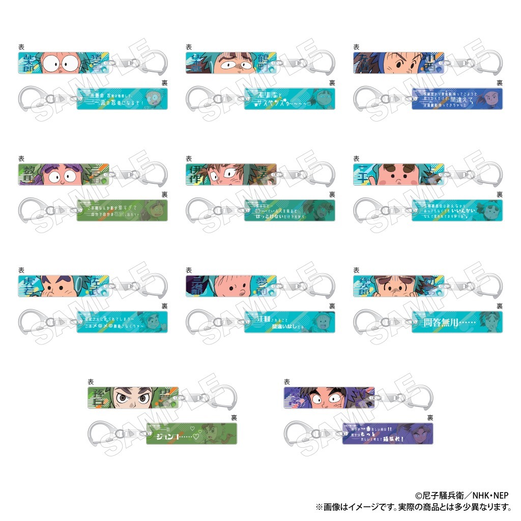 エイリアンのたまご アクリルキーホルダー セブンボーグ Amazon.co.jp: 「プレデター ＆ ゼノモーフ/エイリアンVS