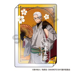 SAKAMOTO DAYS　アクリルブロック　坂本太郎B　モダン和装