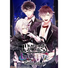 Nintendo Switch DIABOLIK LOVERS LUNATIC FATE GRAND EDITION