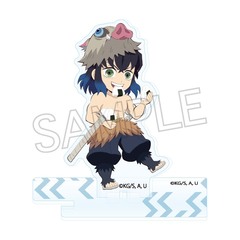 鬼滅の刃グッズ伊之助 - 通販｜セブンネットショッピング