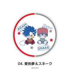 TVアニメ「SK∞ エスケーエイト」 アクリルコースター 04.愛抱夢＆スネーク