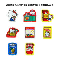 ハローキティ - 通販｜セブンネットショッピング