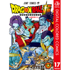 ドラゴンボールスーパー漫画 全17巻セット➕映画版漫画4冊 ドラゴンボール超 17 (ジャンプコミックス) | とよたろう, 鳥山