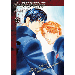 G・defend ジーディフェンド 1-70巻 森本秀 セット