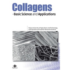 Collagens ？Basic Science and Applications