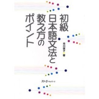 ֥ͥåȥåԥ󥰤㤨ֽ ܸʸˡȶΥݥȡפβǤʤ2,200ߤˤʤޤ