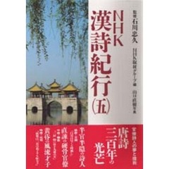 竹内好全集 16巻セット 竹内好全集 16巻セット 竹内好全集 16巻セット