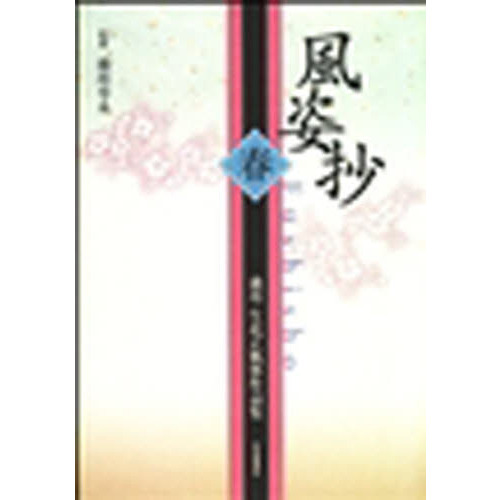 412j5fD6BmL._AC_SY200_QL15_.jpg